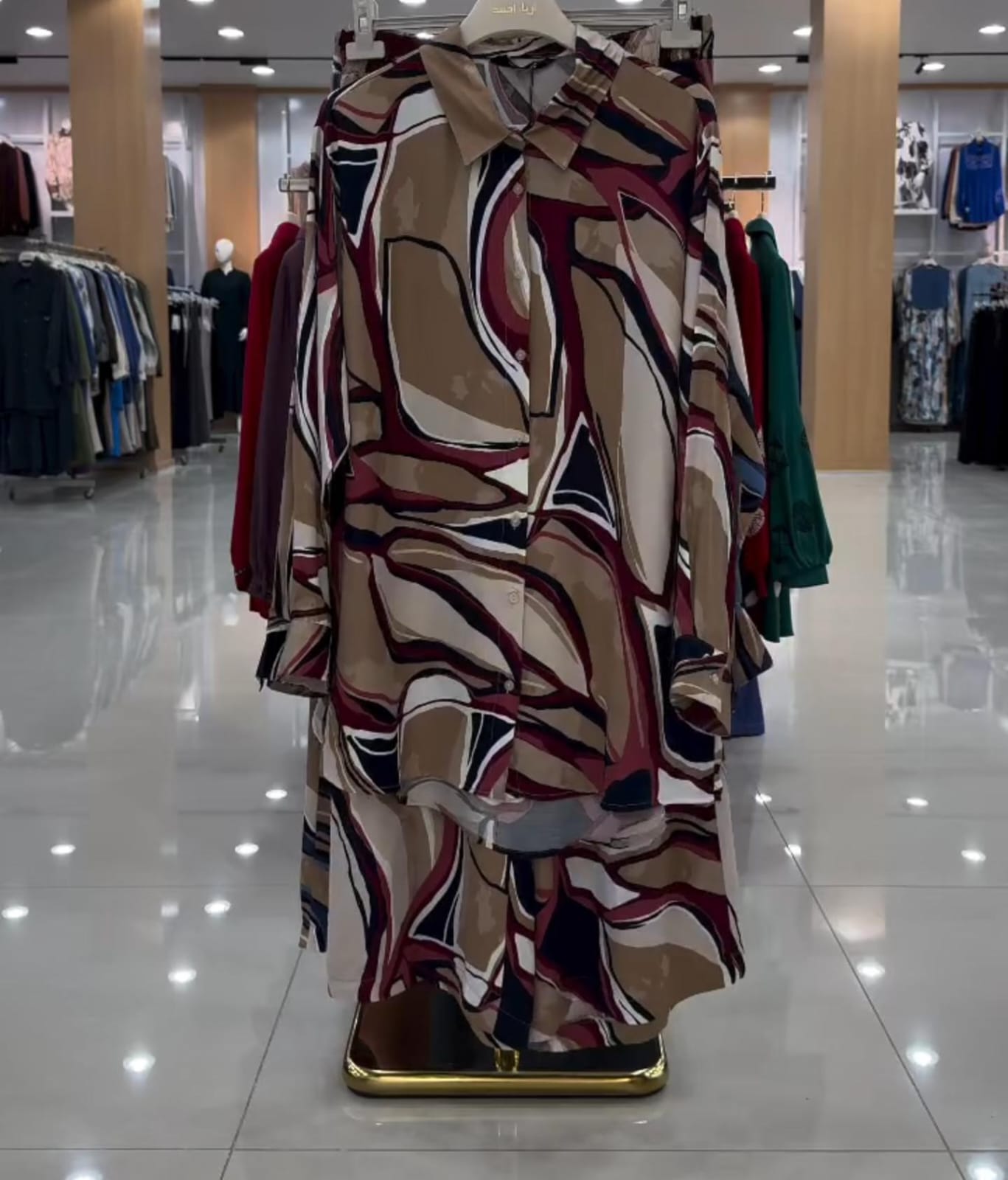 Buy 1 Get 1 FREE Women's Shirt with Palazzo Set