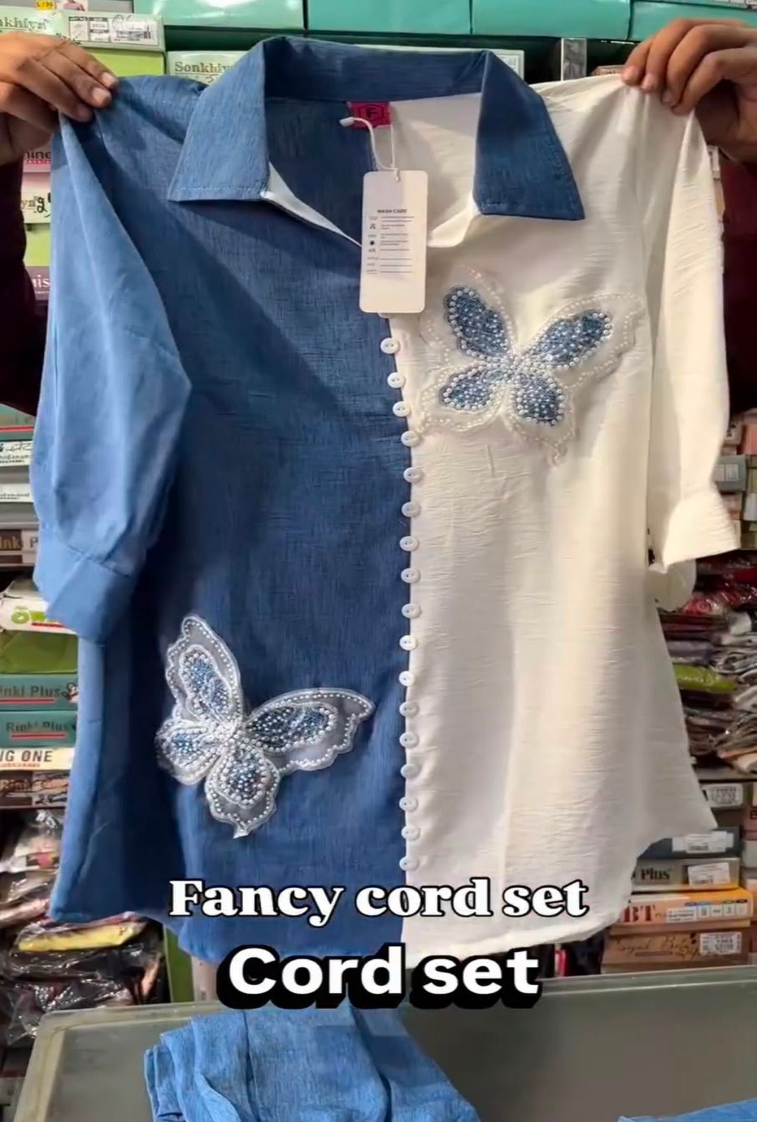 Women's Fancy Butterfly Embellished Co-Ord Set