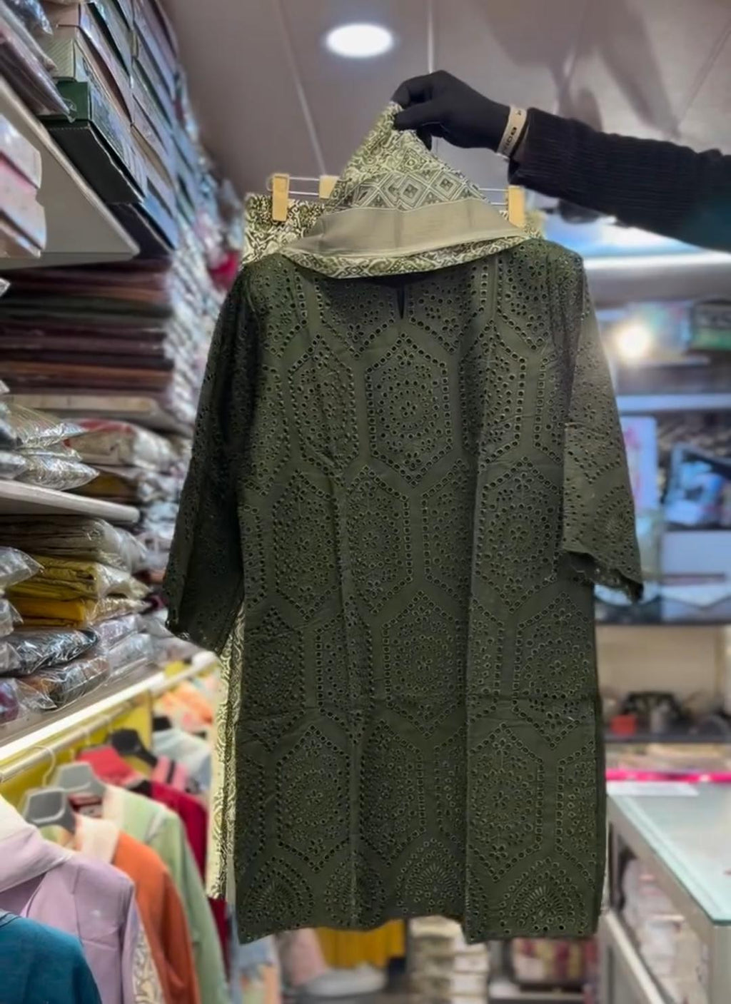 Women's  Chikankari 3 Piece Summer Suit