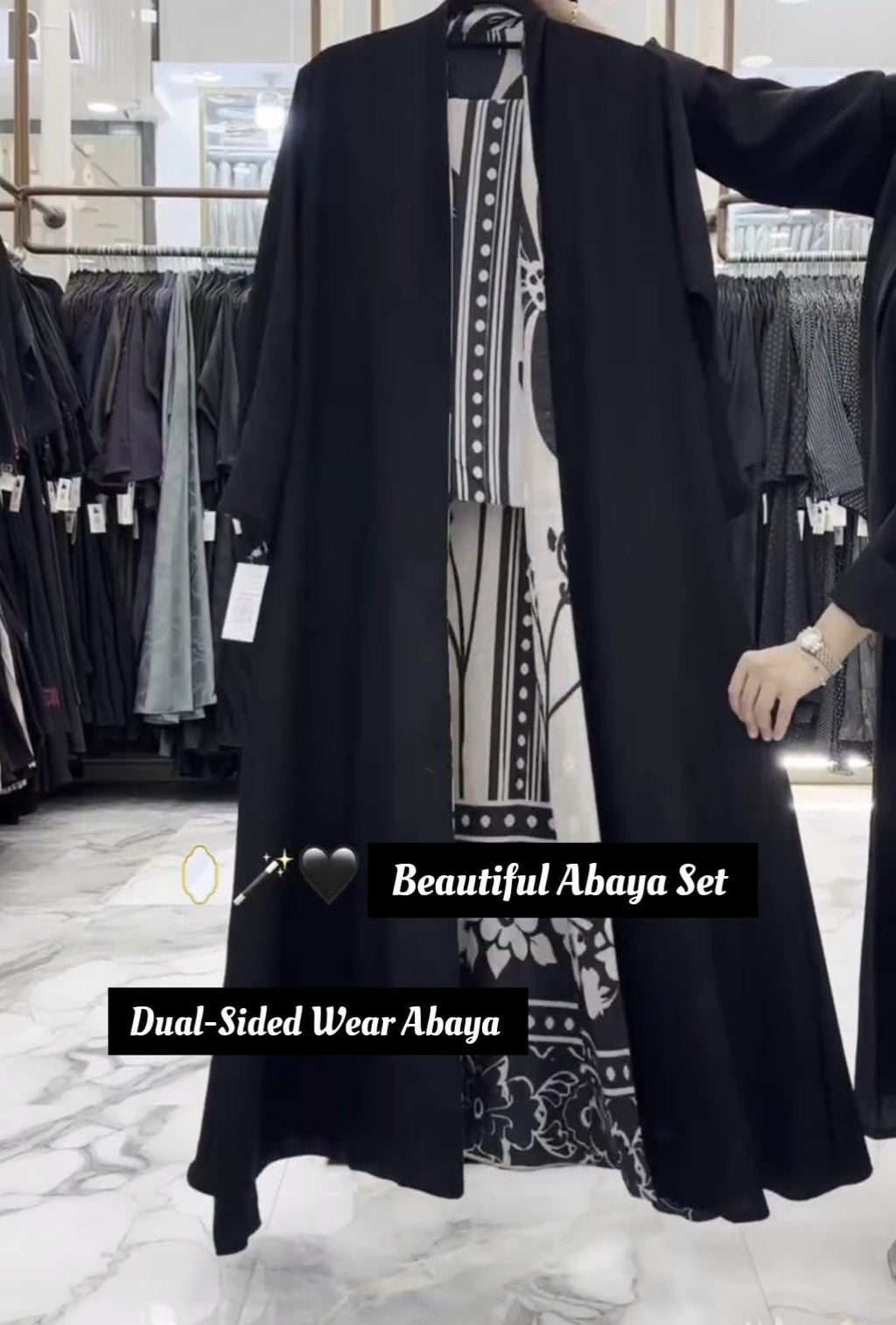 Premium Dual-Sided Reversible Abaya