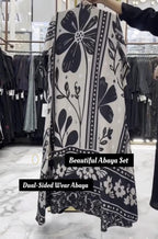 Premium Dual-Sided Reversible Abaya