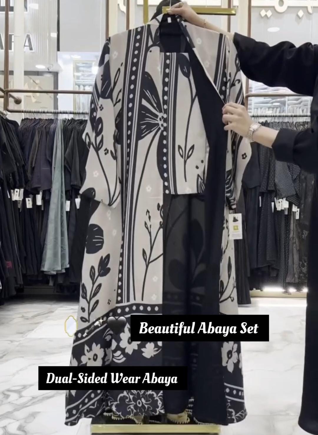 Premium Dual-Sided Reversible Abaya
